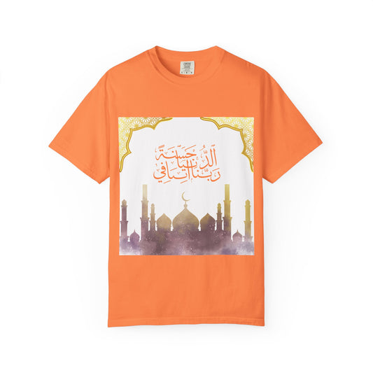 Ramadan Mode T-Shirt — Ramadan Kareem / Mubarak Eid Celebration Tee