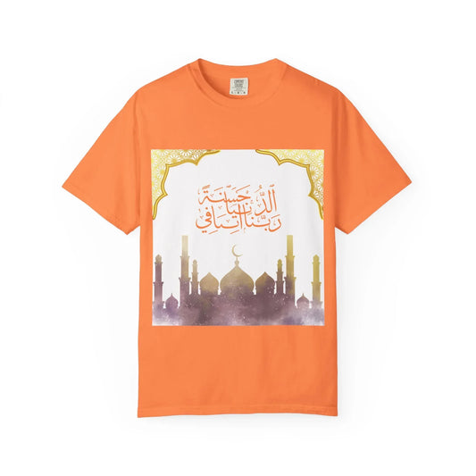 Ramadan Mode T-Shirt — Ramadan Kareem / Mubarak Eid Celebration Tee - RizQ Life