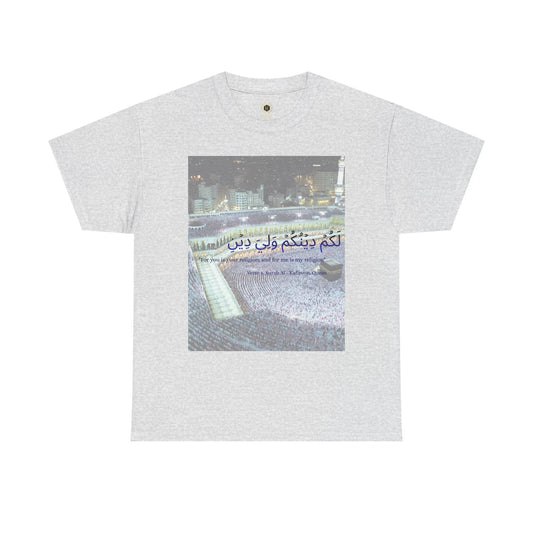 Kaaba Pilgrims Scene T-Shirt | Arabic Calligraphy Mecca Hajj Prayer - RizQ Life