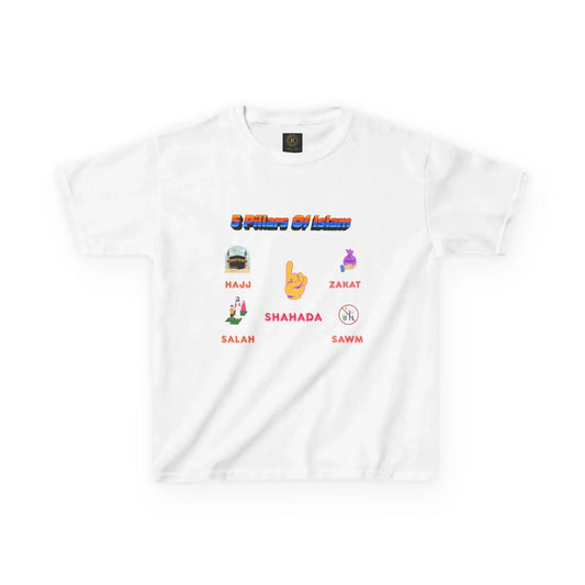 Ramadan Kids Tee, Eid Vibe tee for kids, Muslim Kids t- shirt, Gift for Ramadan, Eid - RizQ Life