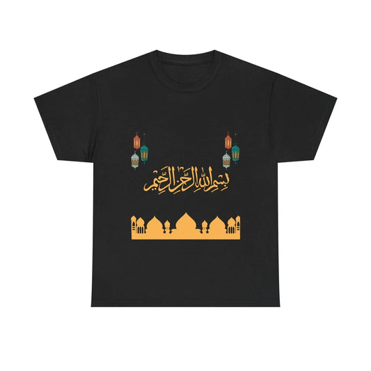 Ramadan T shirt, Bismillah Calligraphy tee for Muslim, Eid festive Tee, Gift For Muslim - RizQ Life