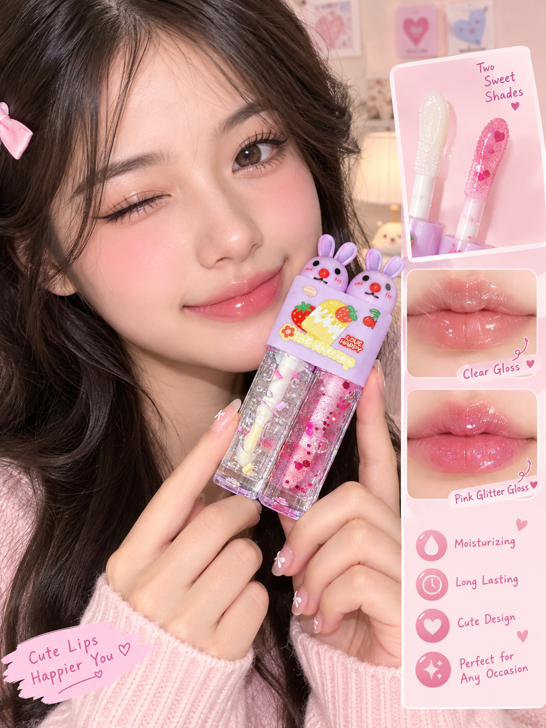 Kawaii Bunny Lip Gloss Duo – Clear & Pink Glitter Gloss | Cute Shiny Lip Makeup 🐰💗