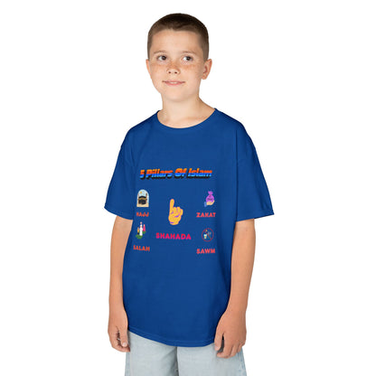 Ramadan Kids Tee, Eid Vibe tee for kids, Muslim Kids t- shirt