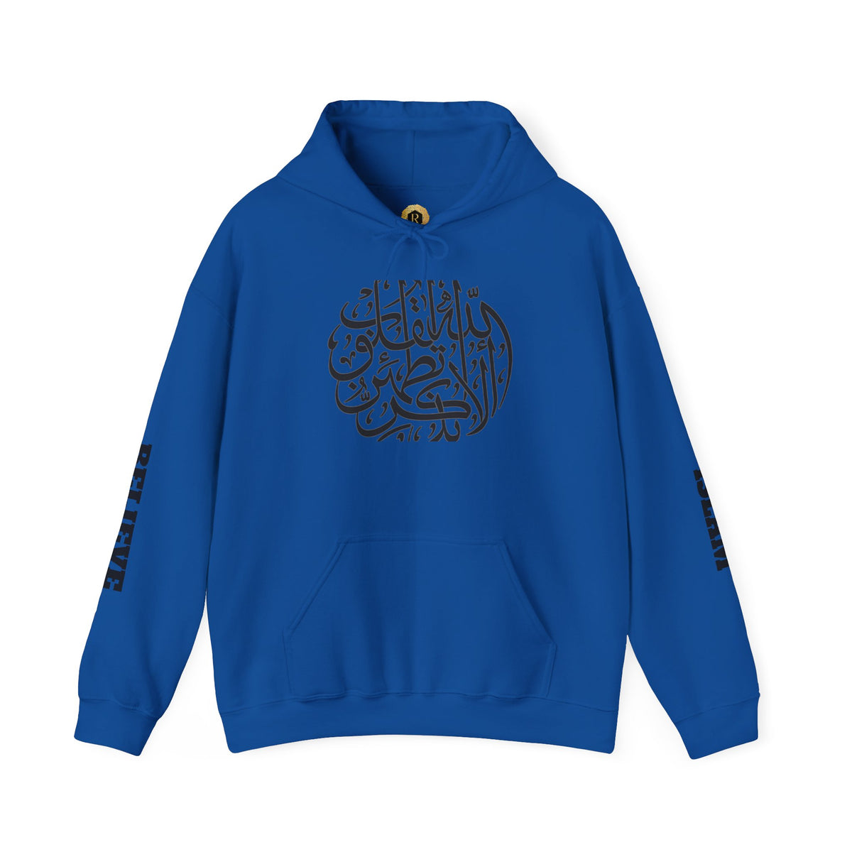 Islamic Calligraphy Hoodie Arabic Faith