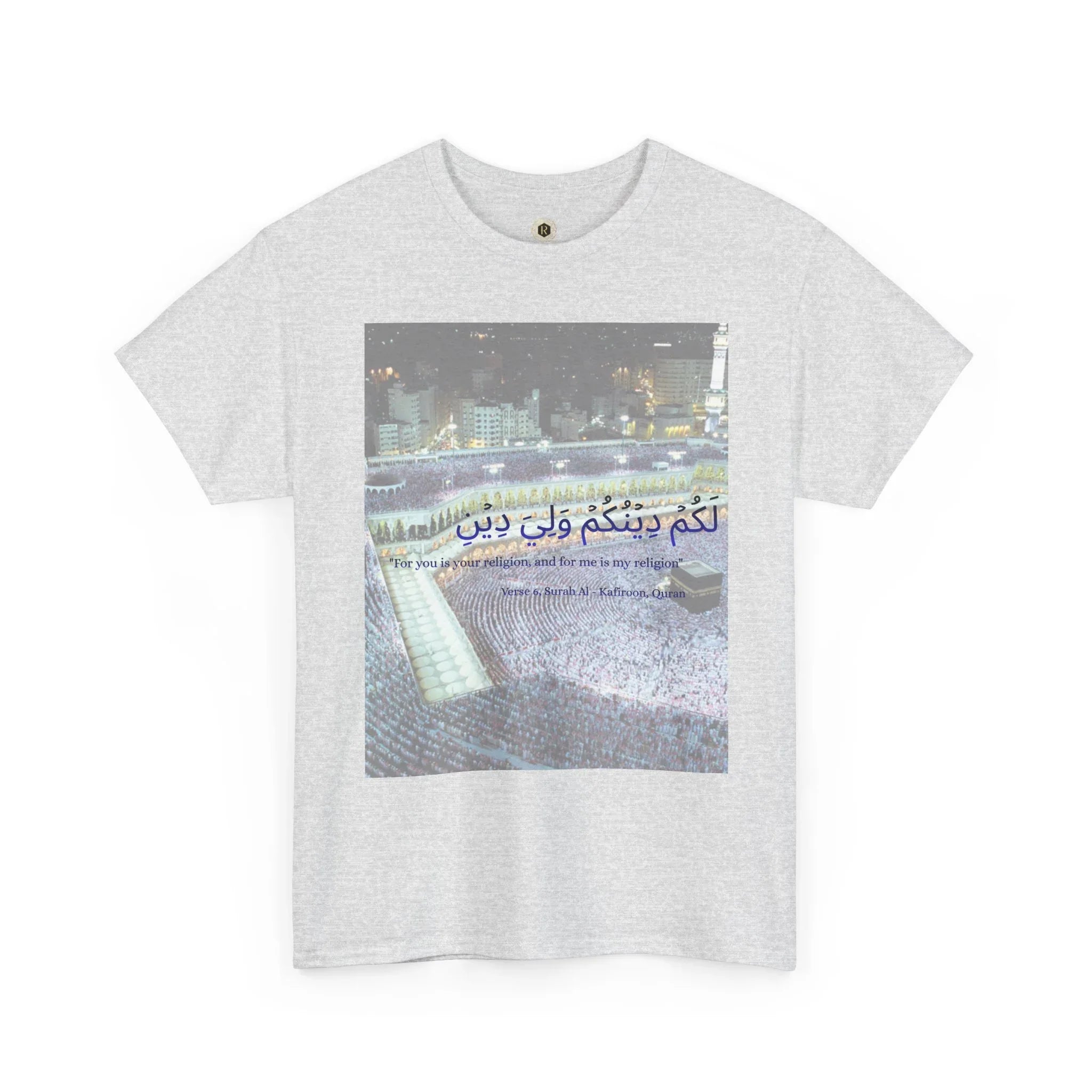 Kaaba Pilgrims Scene T-Shirt | Arabic Calligraphy Mecca Hajj Prayer - RizQ Life 
