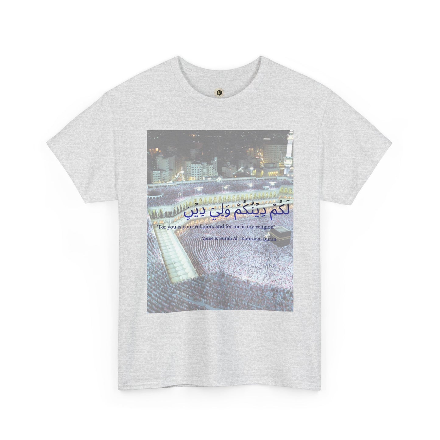 Kaaba Pilgrims Scene T-Shirt | Arabic Calligraphy Mecca Hajj Prayer