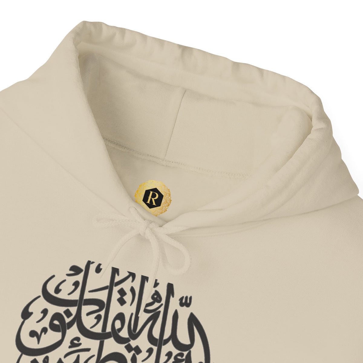 Islamic Calligraphy Hoodie Arabic Faith