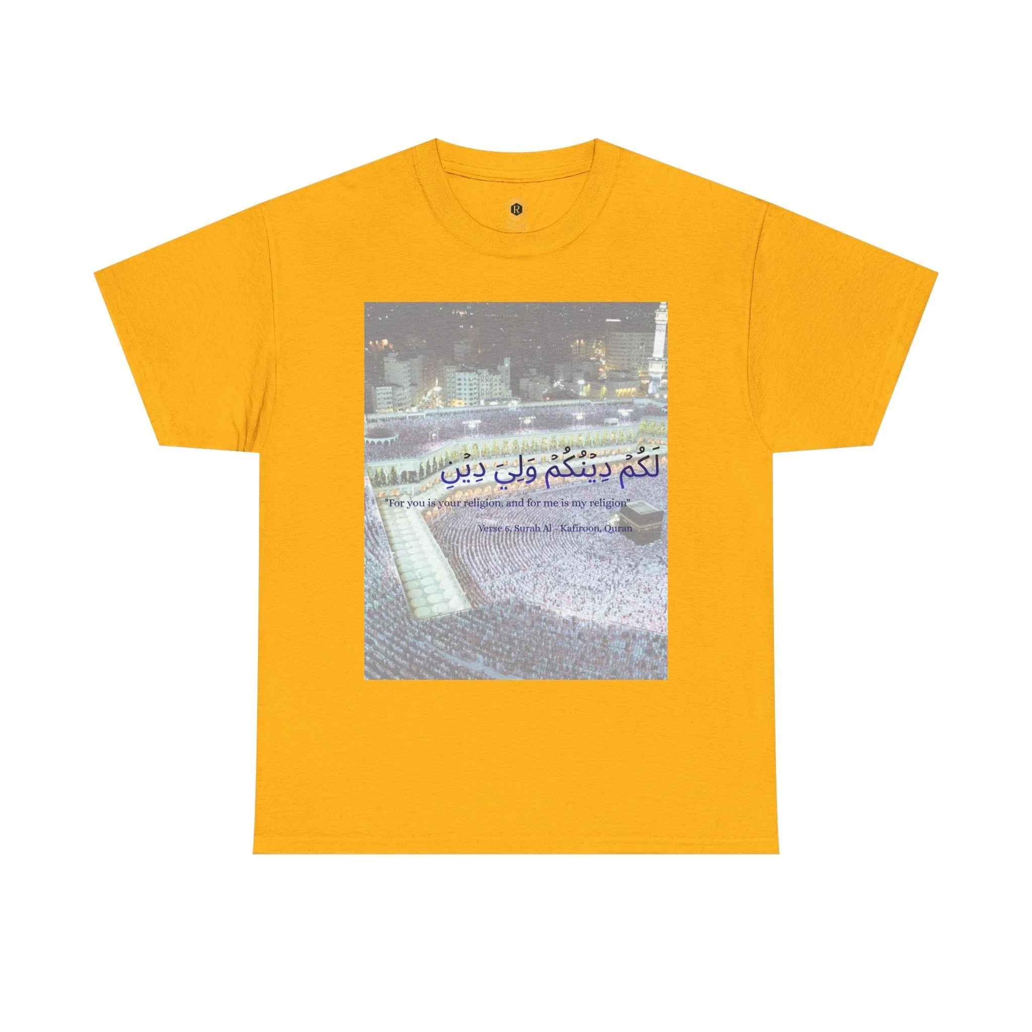 Kaaba Pilgrims Scene T-Shirt | Arabic Calligraphy Mecca Hajj Prayer - RizQ Life 