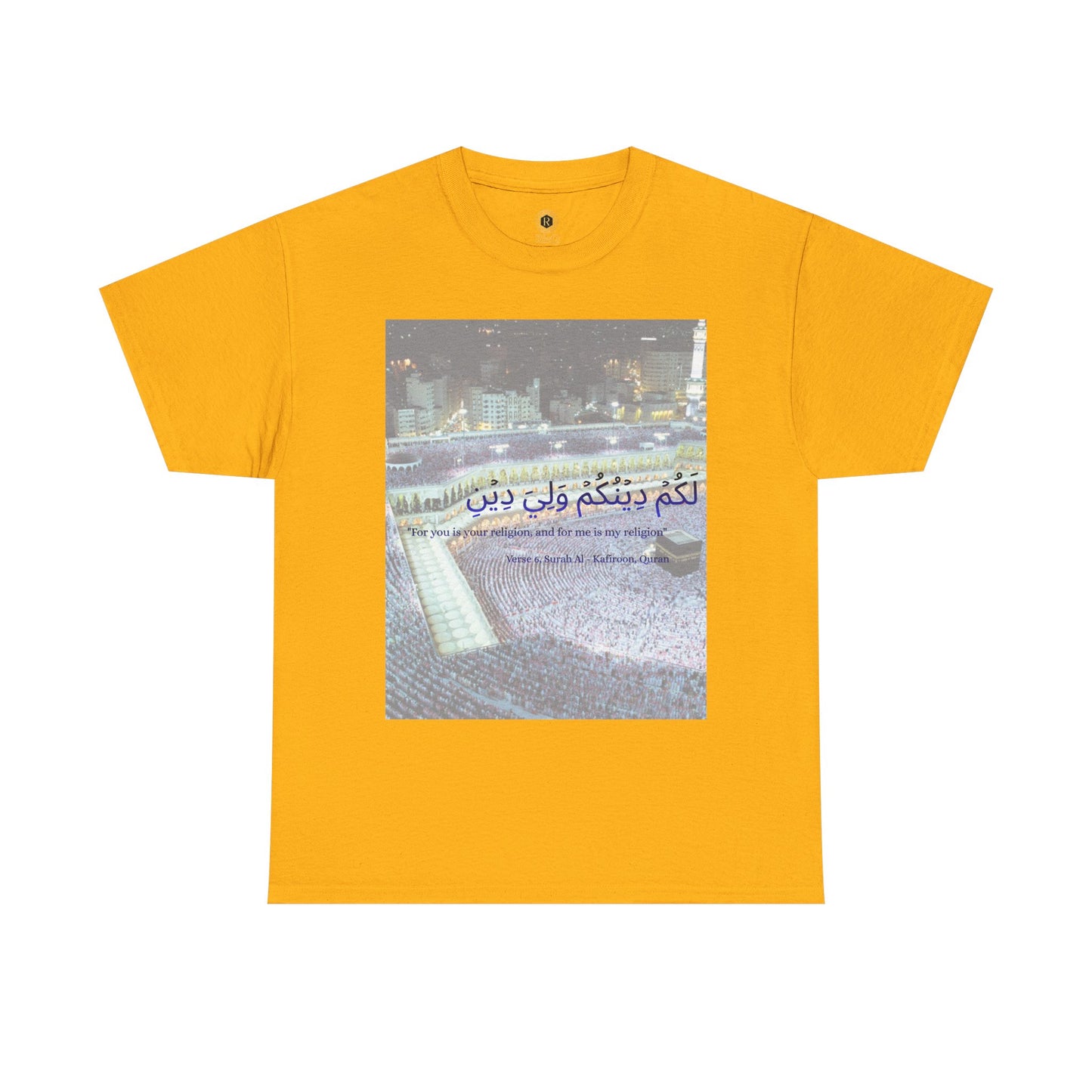 Kaaba Pilgrims Scene T-Shirt | Arabic Calligraphy Mecca Hajj Prayer