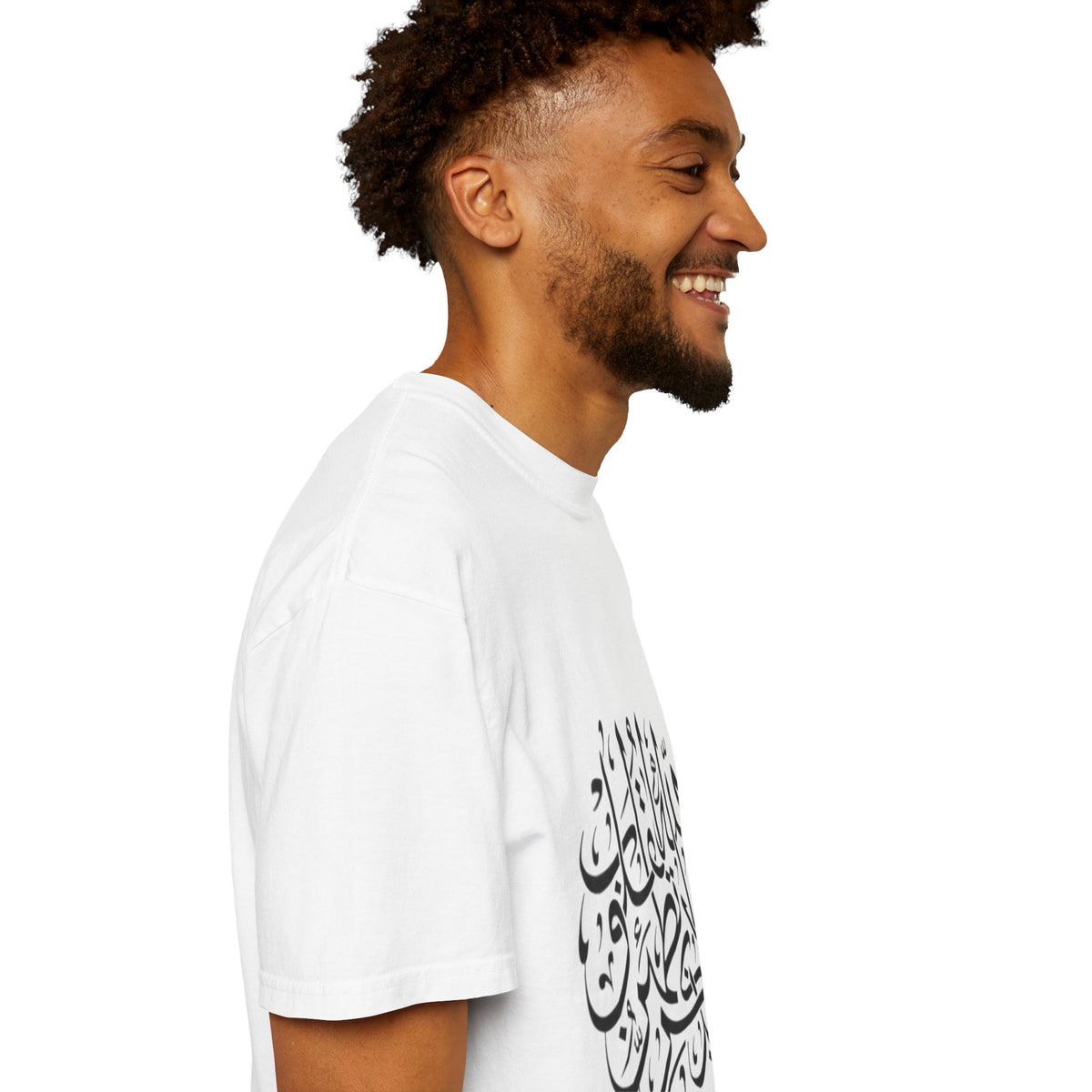 Arabic Calligraphy T-Shirt — Islamic Faith Typography Tee