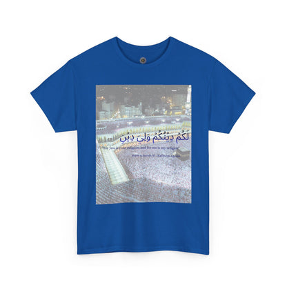 Kaaba Pilgrims Scene T-Shirt | Arabic Calligraphy Mecca Hajj Prayer