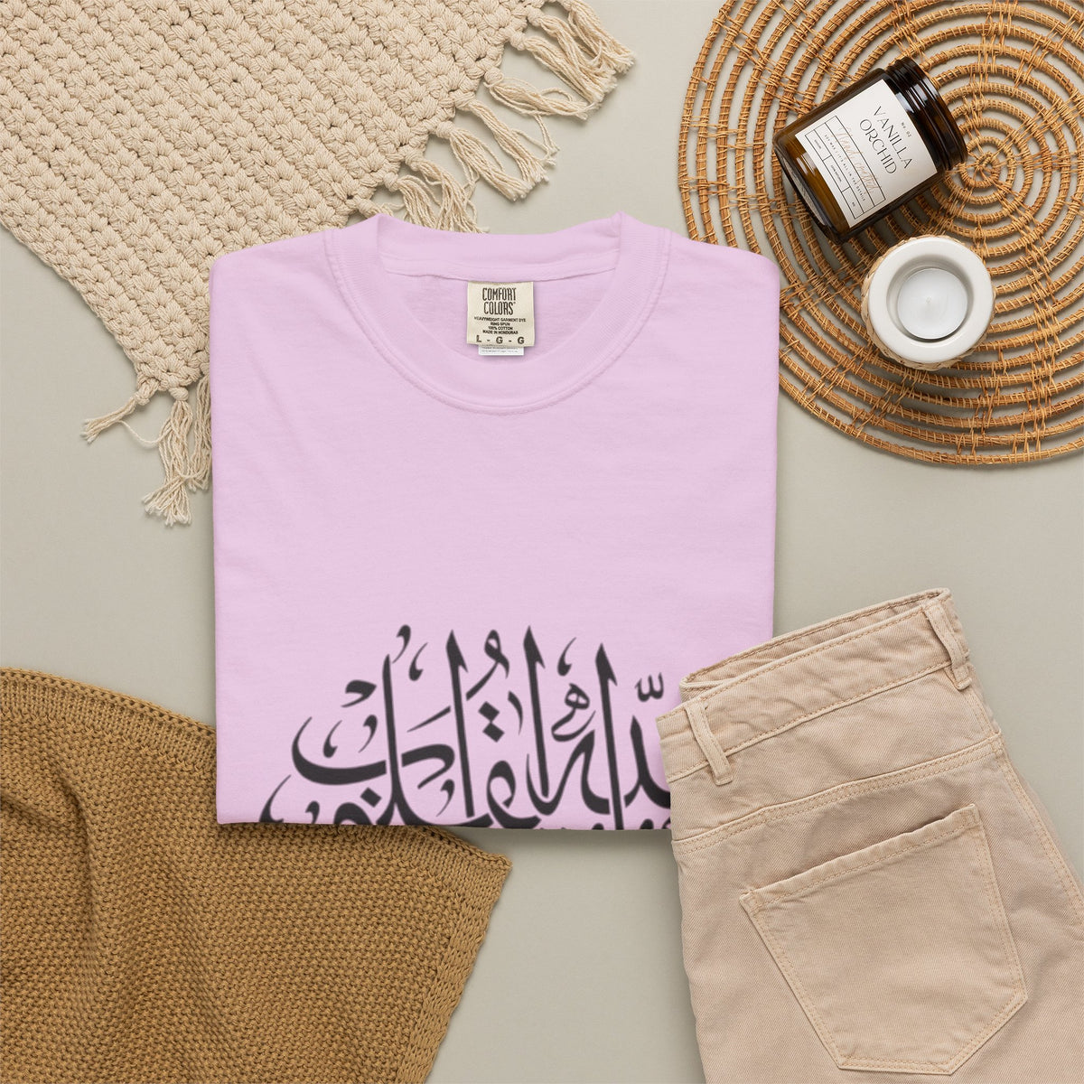 Arabic Calligraphy T-Shirt — Islamic Faith Typography Tee