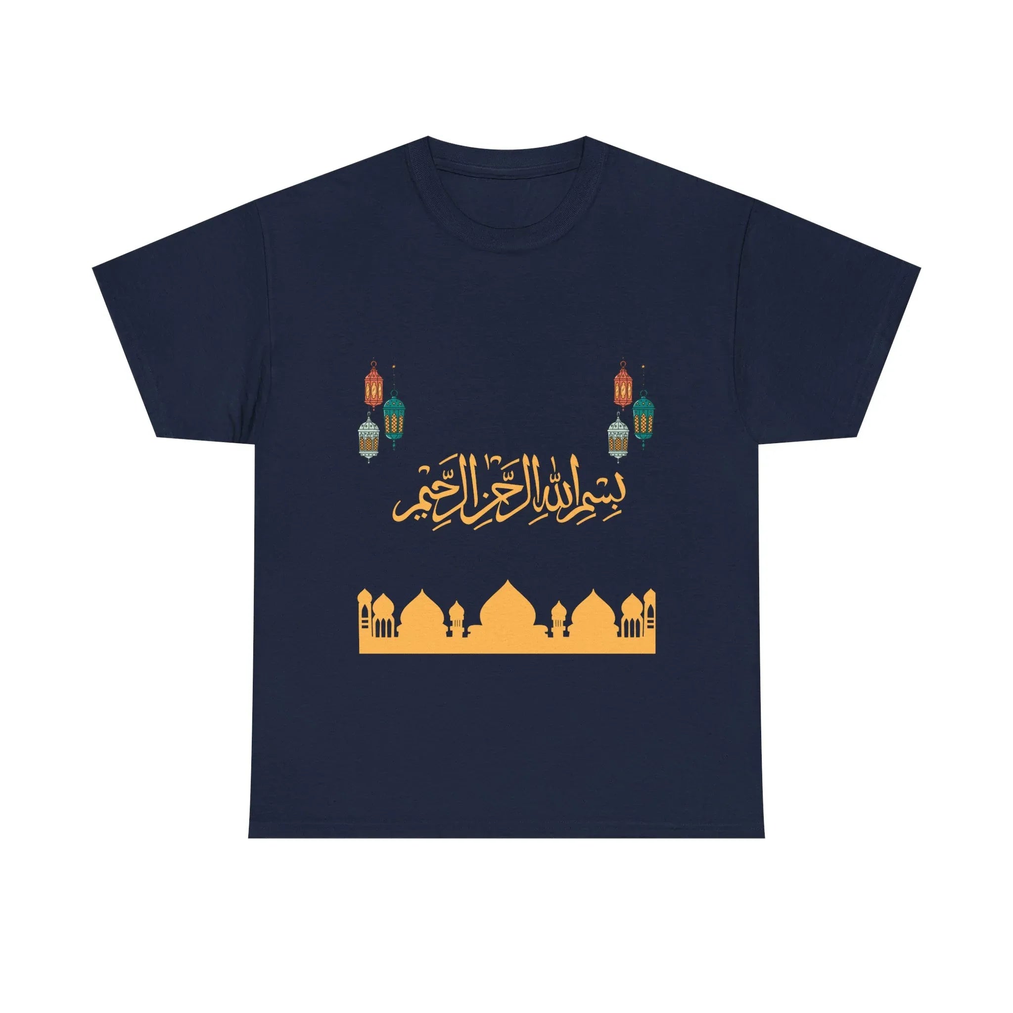 Ramadan T shirt, Bismillah Calligraphy tee for Muslim, Eid festive Tee, Gift For Muslim - RizQ Life 