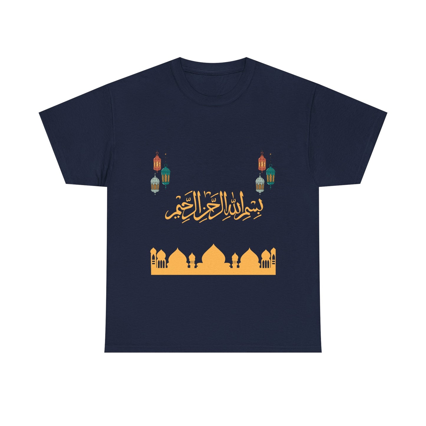 Ramadan T shirt, Bismillah Calligraphy tee for Muslim, Eid festive Tee, Gift For Muslim