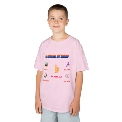 Ramadan Kids Tee, Eid Vibe tee for kids, Muslim Kids t- shirt