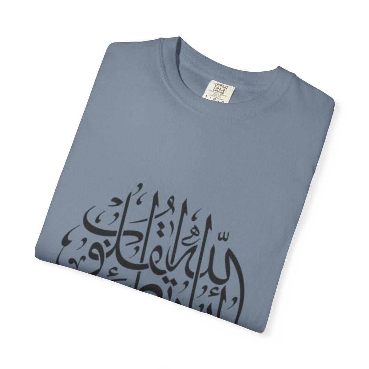 Arabic Calligraphy T-Shirt — Islamic Faith Typography Tee