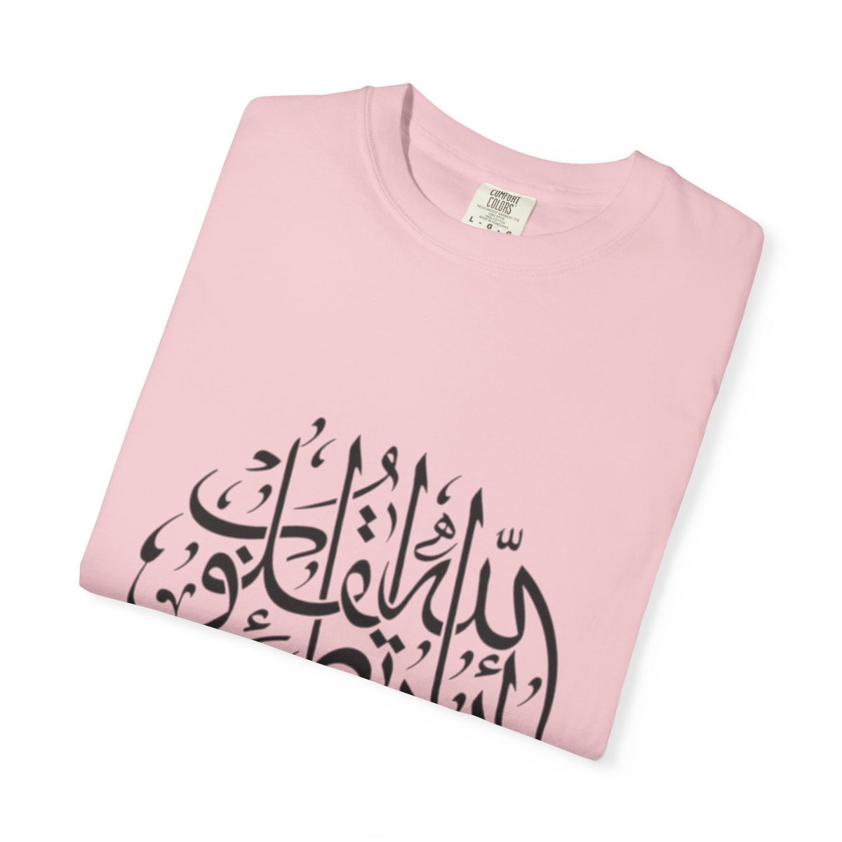 Arabic Calligraphy T-Shirt — Islamic Faith Typography Tee