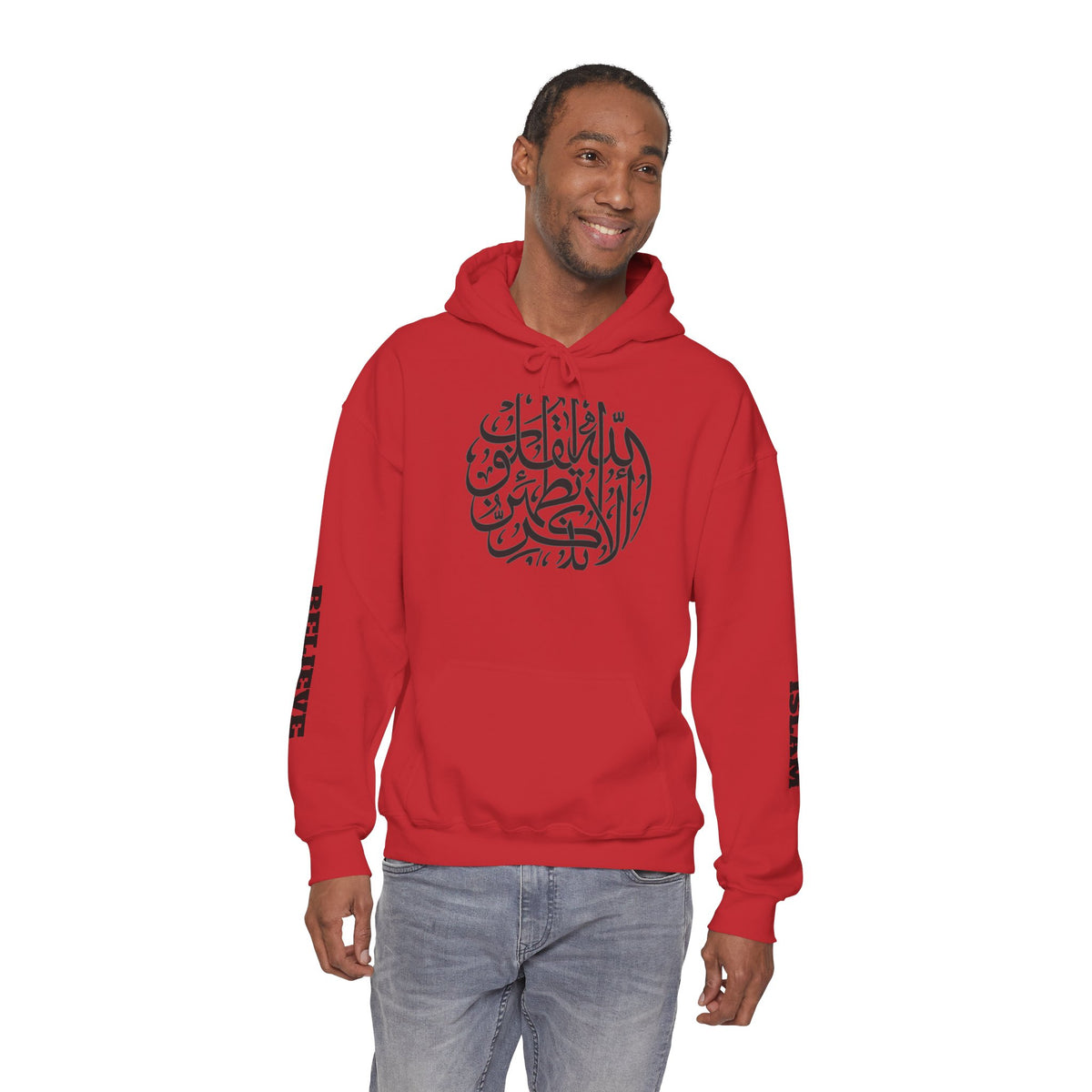 Islamic Calligraphy Hoodie Arabic Faith