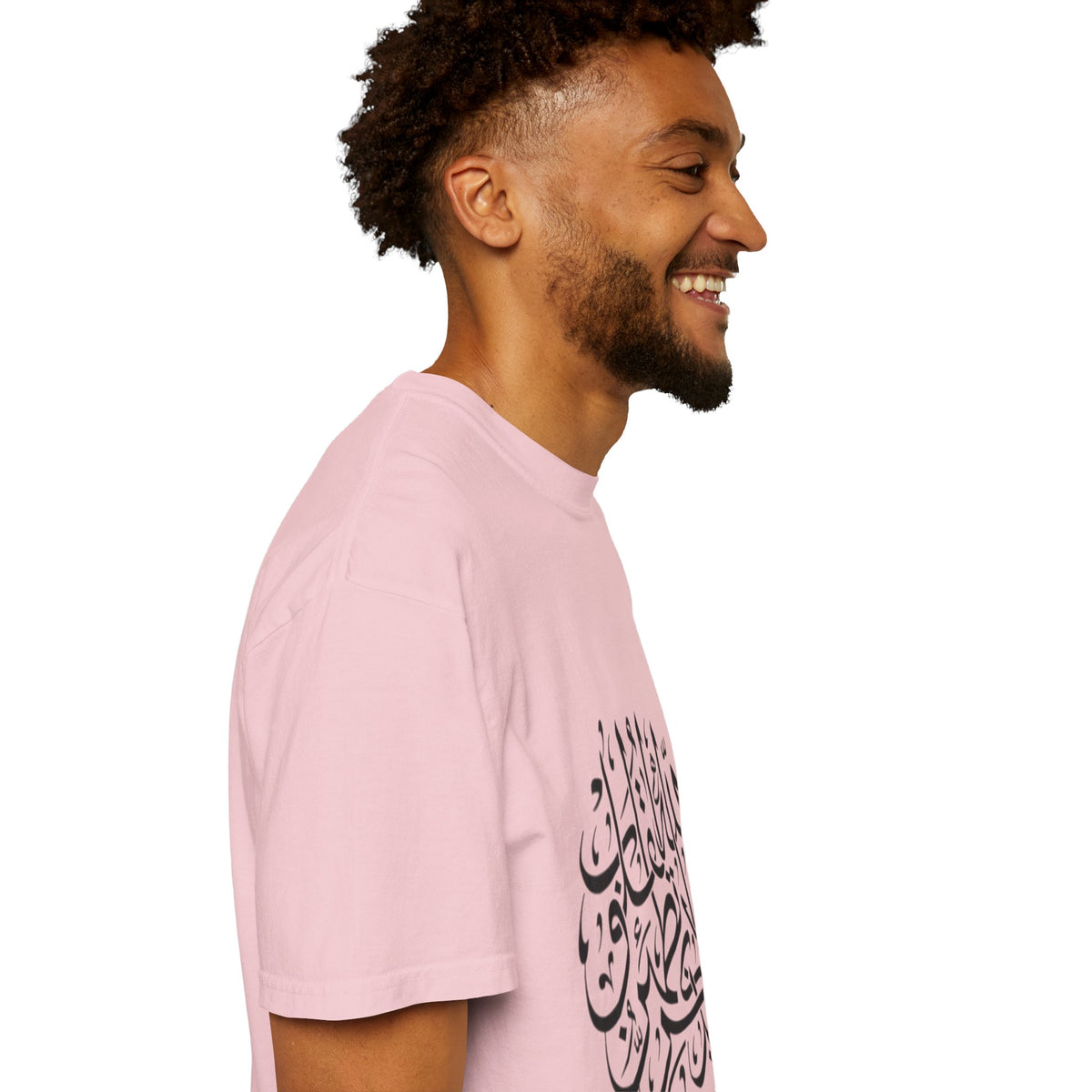 Arabic Calligraphy T-Shirt — Islamic Faith Typography Tee