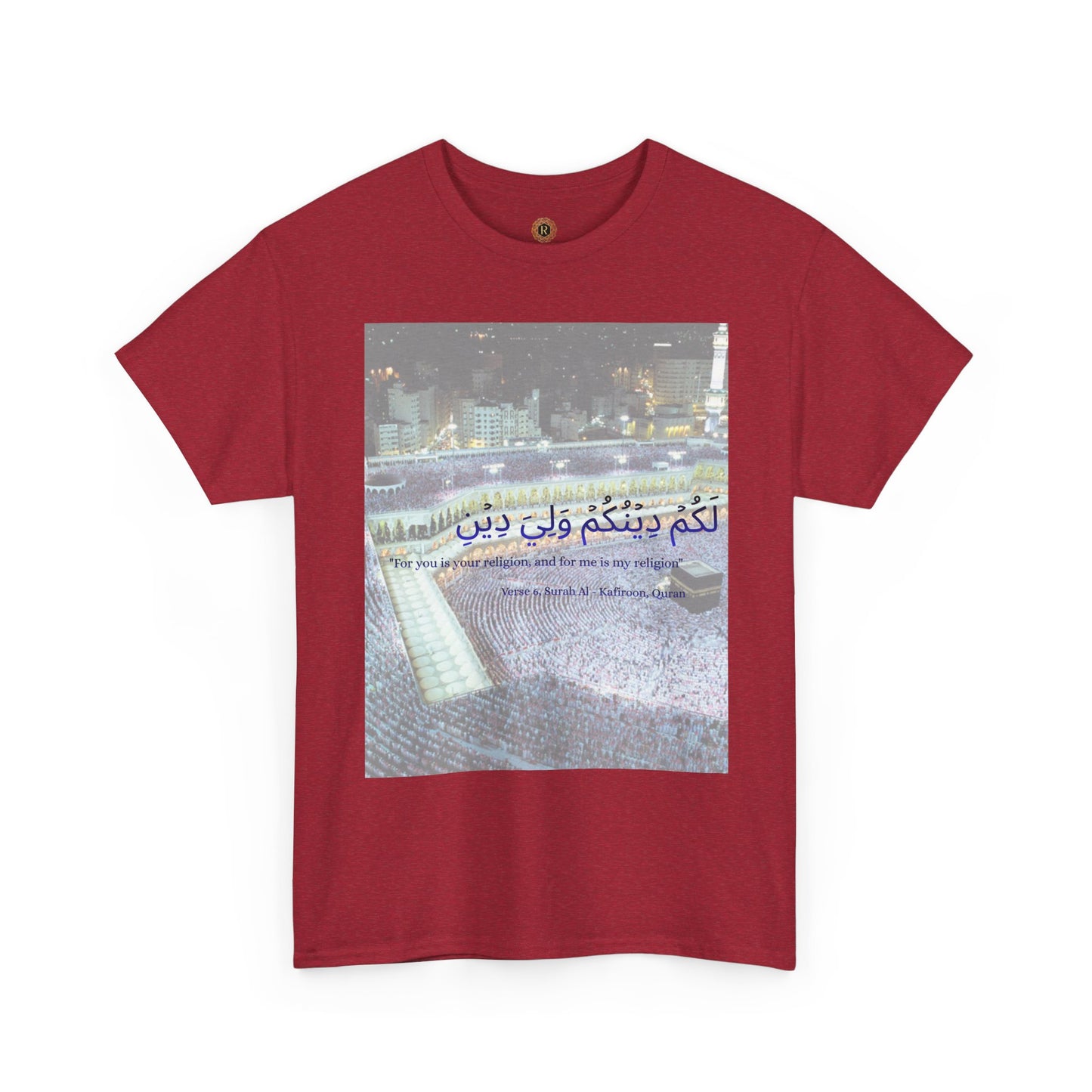 Kaaba Pilgrims Scene T-Shirt | Arabic Calligraphy Mecca Hajj Prayer