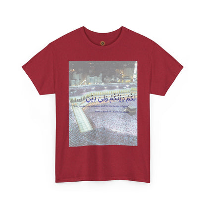 Kaaba Pilgrims Scene T-Shirt | Arabic Calligraphy Mecca Hajj Prayer