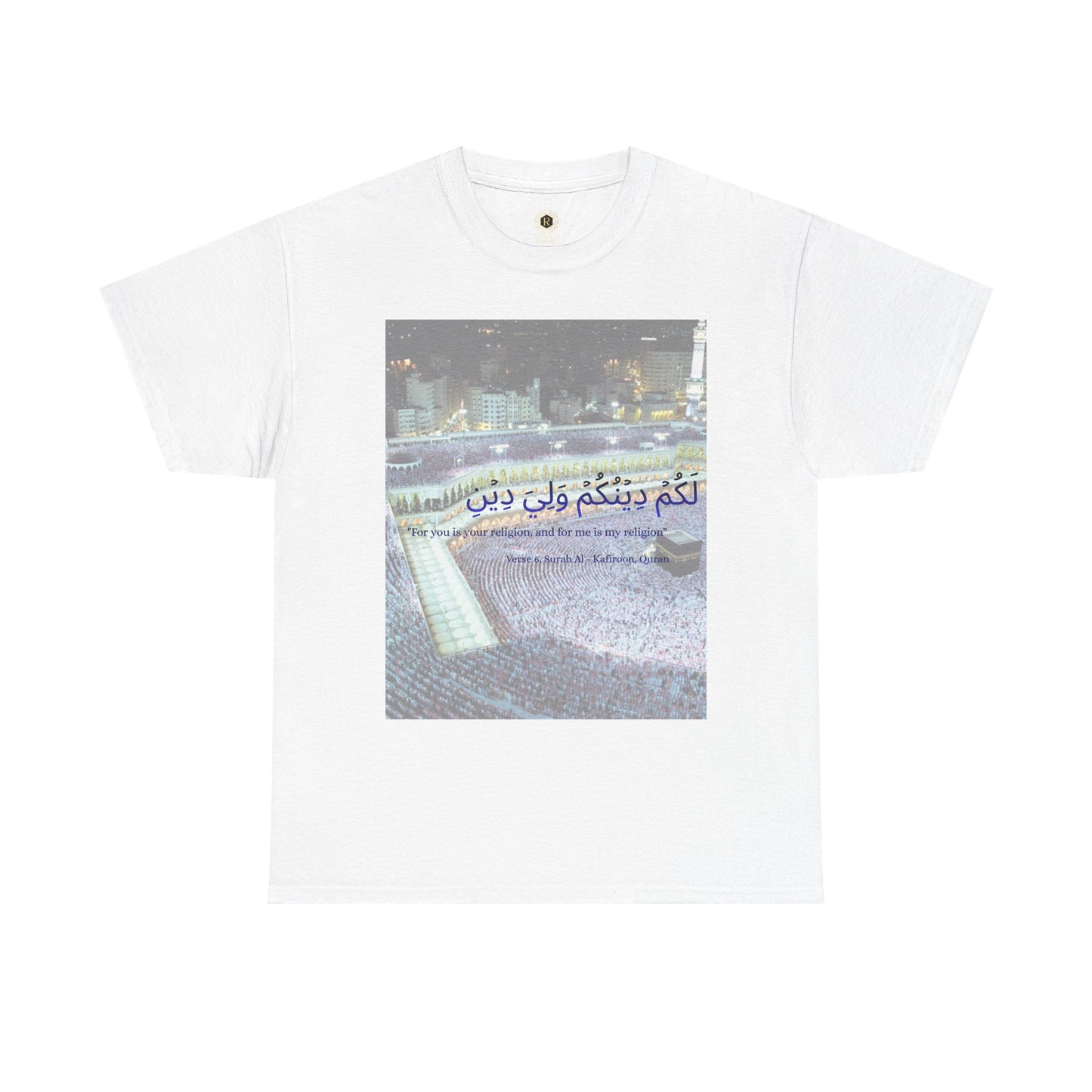 Kaaba Pilgrims Scene T-Shirt | Arabic Calligraphy Mecca Hajj Prayer