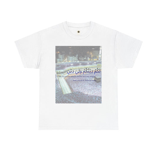 Kaaba Pilgrims Scene T-Shirt | Arabic Calligraphy Mecca Hajj Prayer