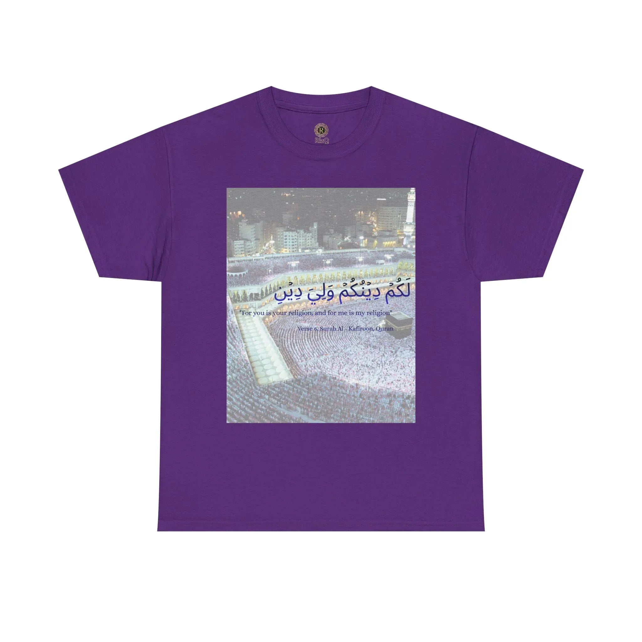 Kaaba Pilgrims Scene T-Shirt | Arabic Calligraphy Mecca Hajj Prayer - RizQ Life 