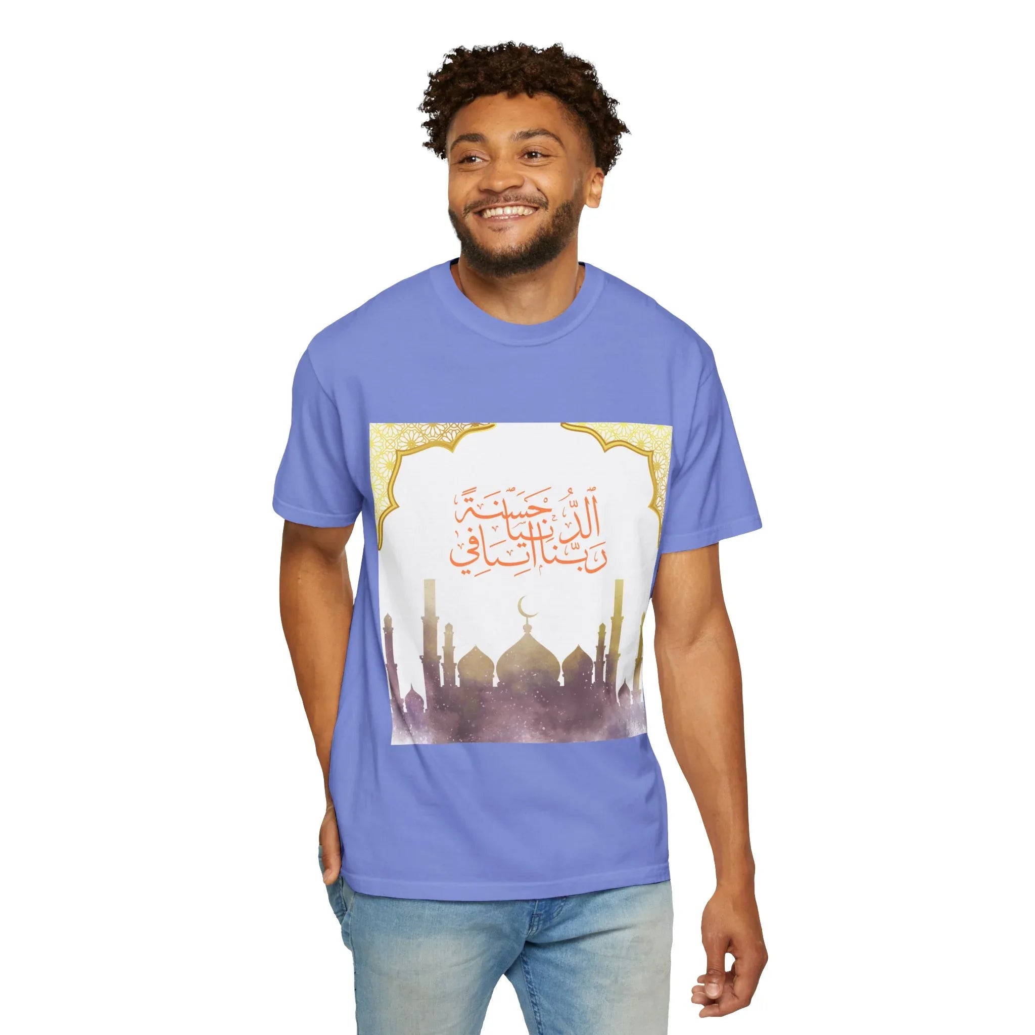 Ramadan Mode T-Shirt — Ramadan Kareem / Mubarak Eid Celebration Tee - RizQ Life 
