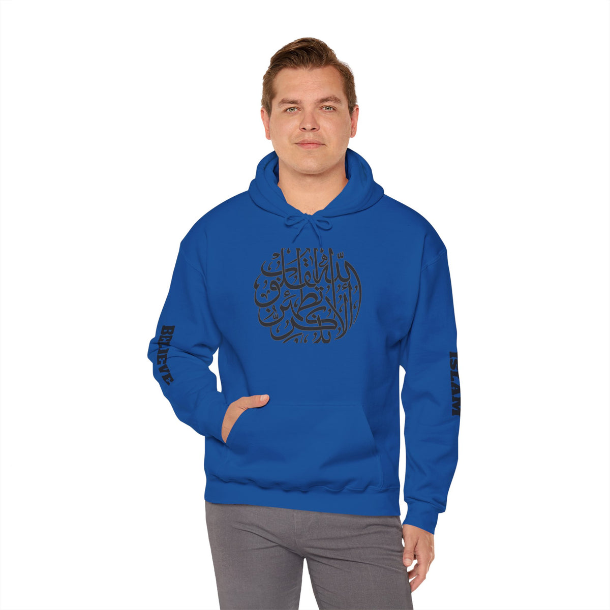 Islamic Calligraphy Hoodie Arabic Faith