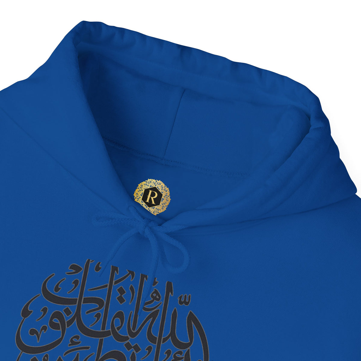 Islamic Calligraphy Hoodie Arabic Faith