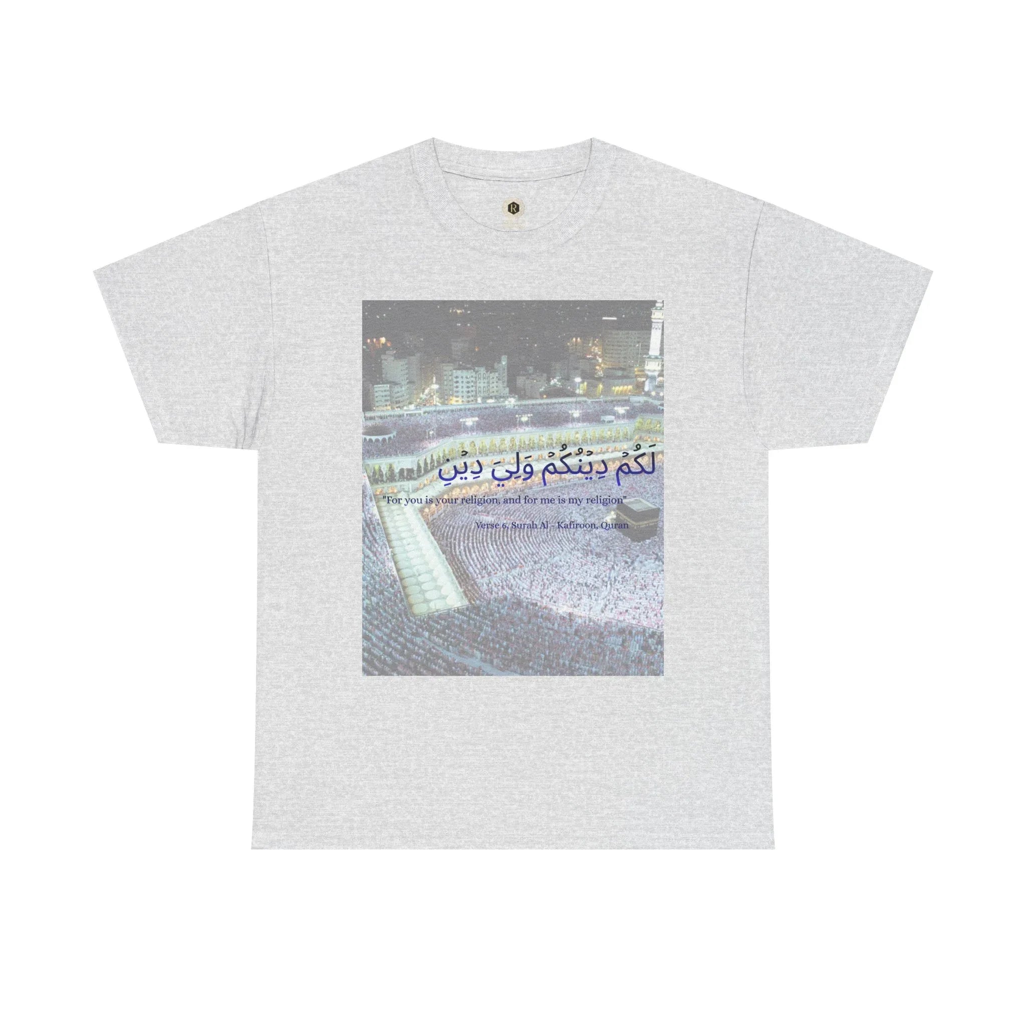 Kaaba Pilgrims Scene T-Shirt | Arabic Calligraphy Mecca Hajj Prayer - RizQ Life 