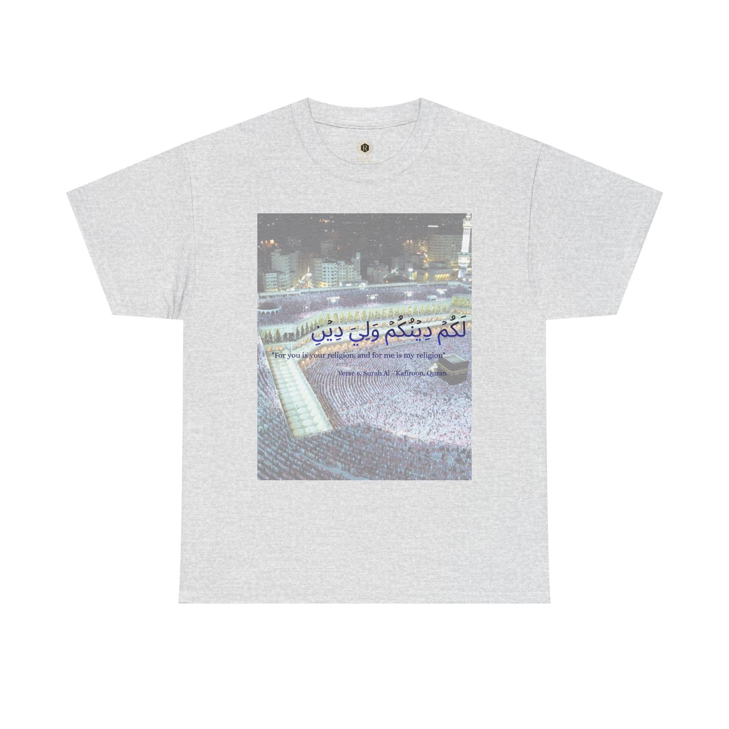 Kaaba Pilgrims Scene T-Shirt | Arabic Calligraphy Mecca Hajj Prayer