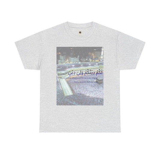 Kaaba Pilgrims Scene T-Shirt | Arabic Calligraphy Mecca Hajj Prayer