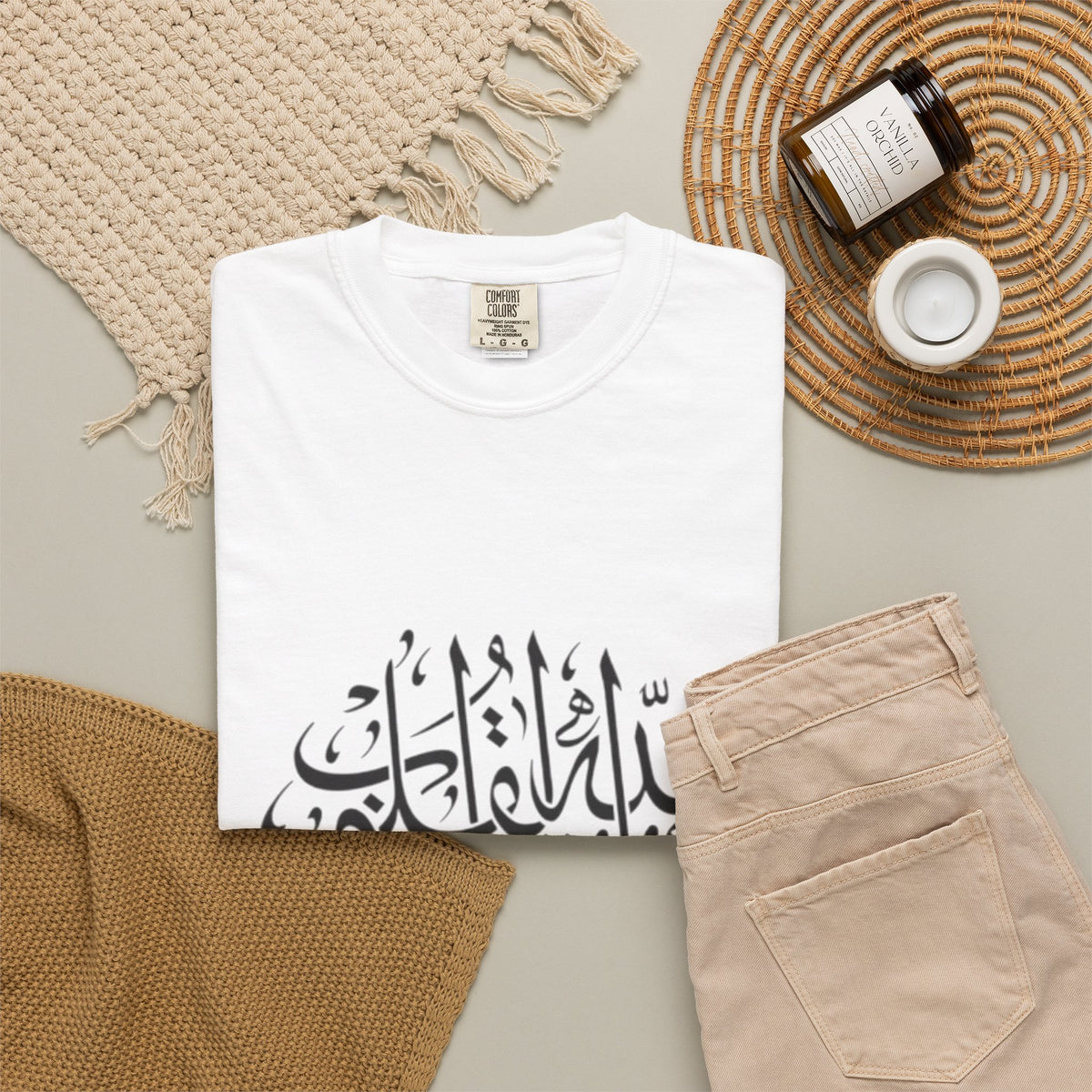 Arabic Calligraphy T-Shirt — Islamic Faith Typography Tee
