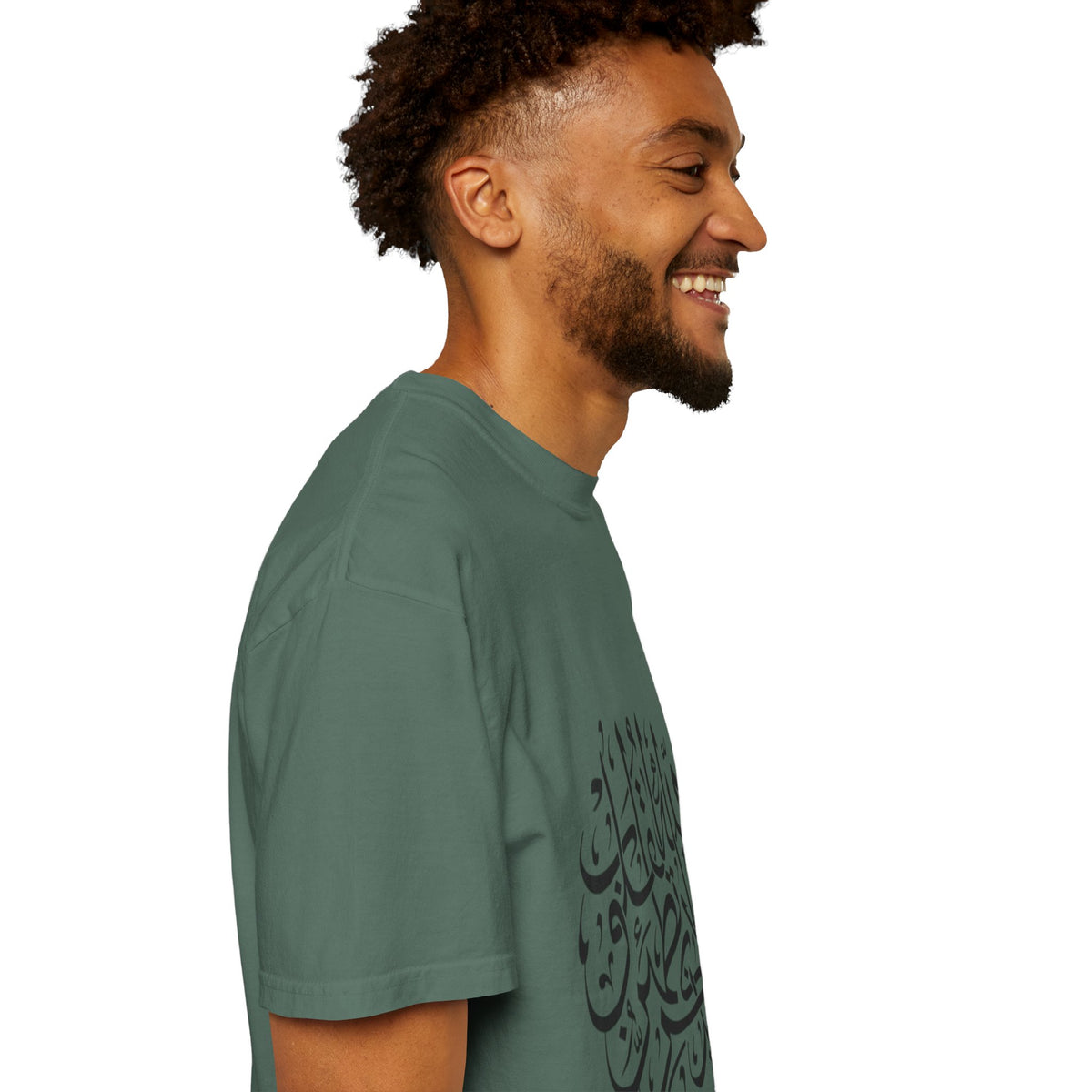 Arabic Calligraphy T-Shirt — Islamic Faith Typography Tee