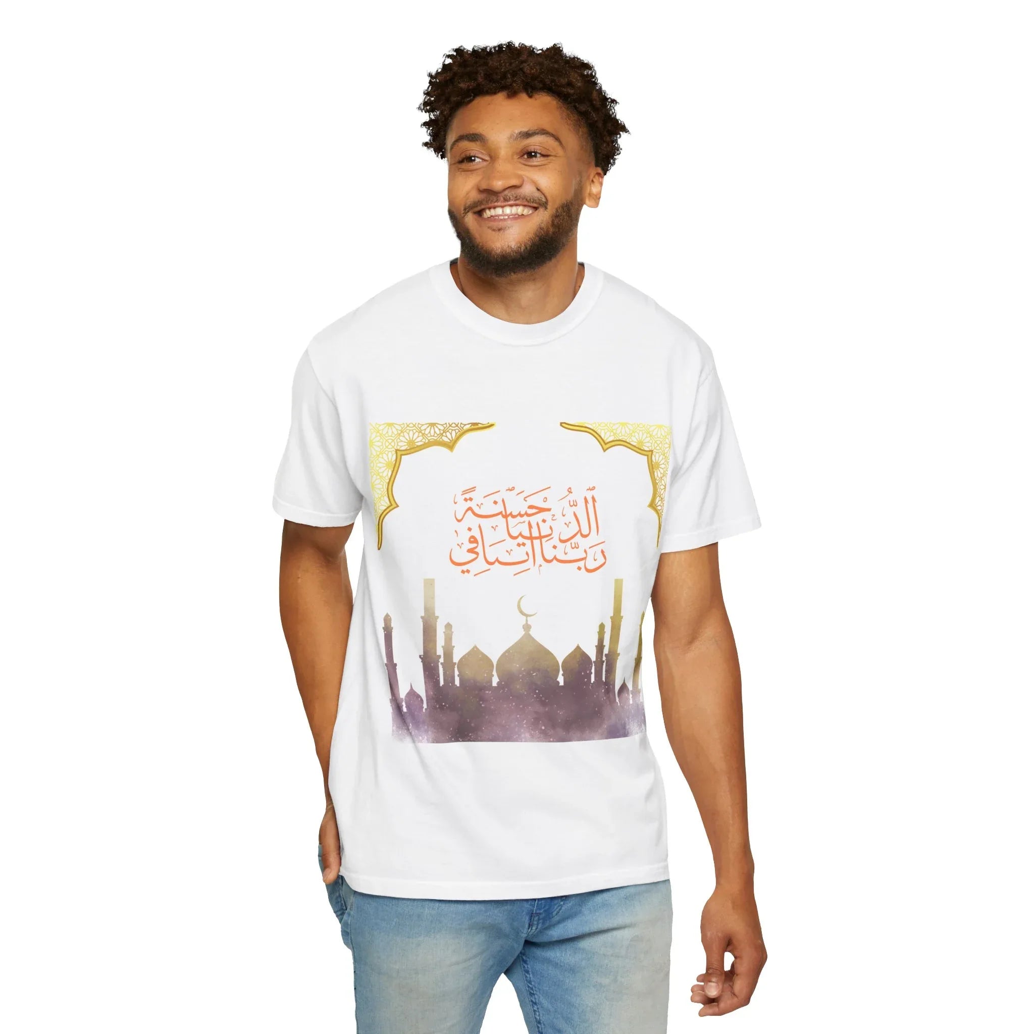 Ramadan Mode T-Shirt — Ramadan Kareem / Mubarak Eid Celebration Tee - RizQ Life 