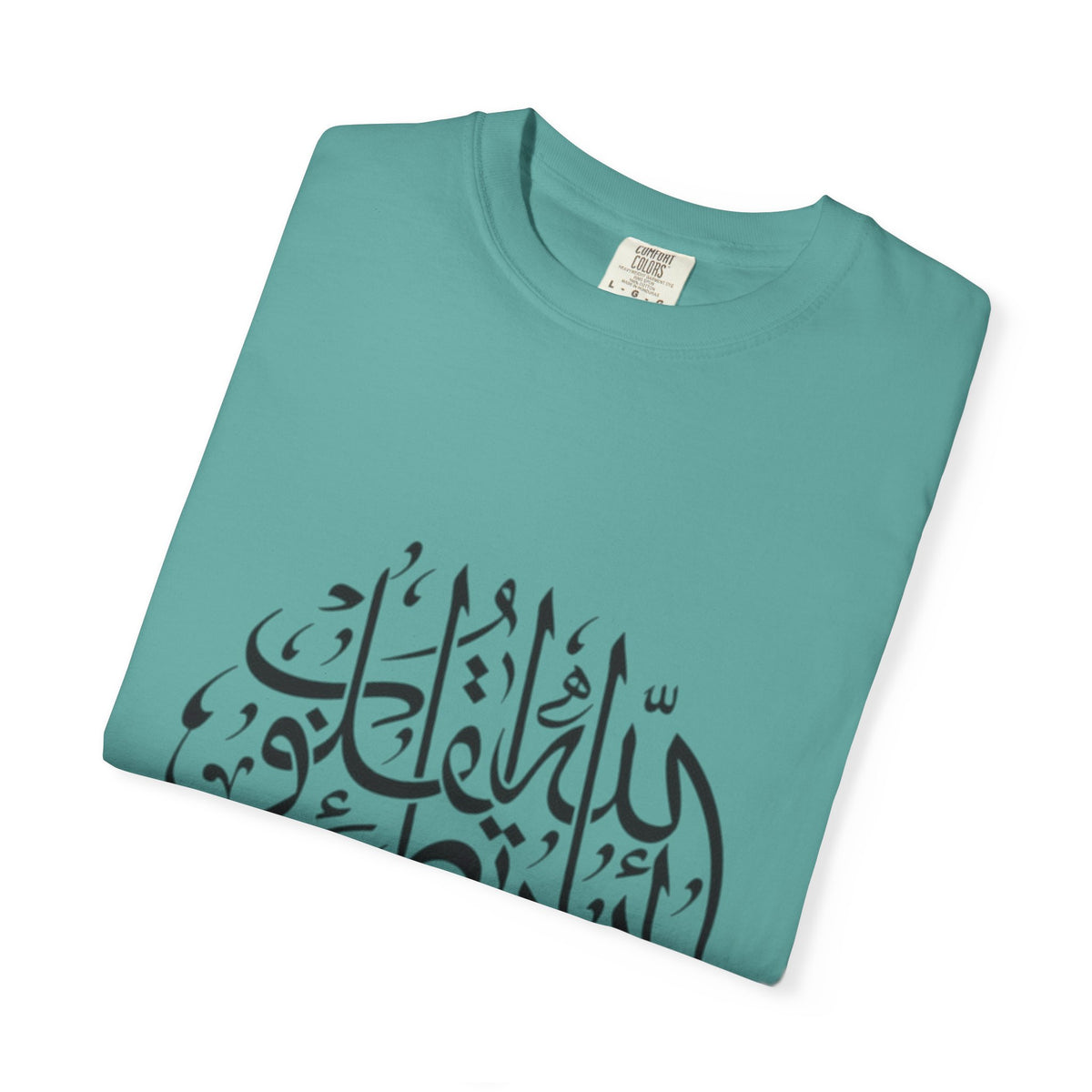 Arabic Calligraphy T-Shirt — Islamic Faith Typography Tee