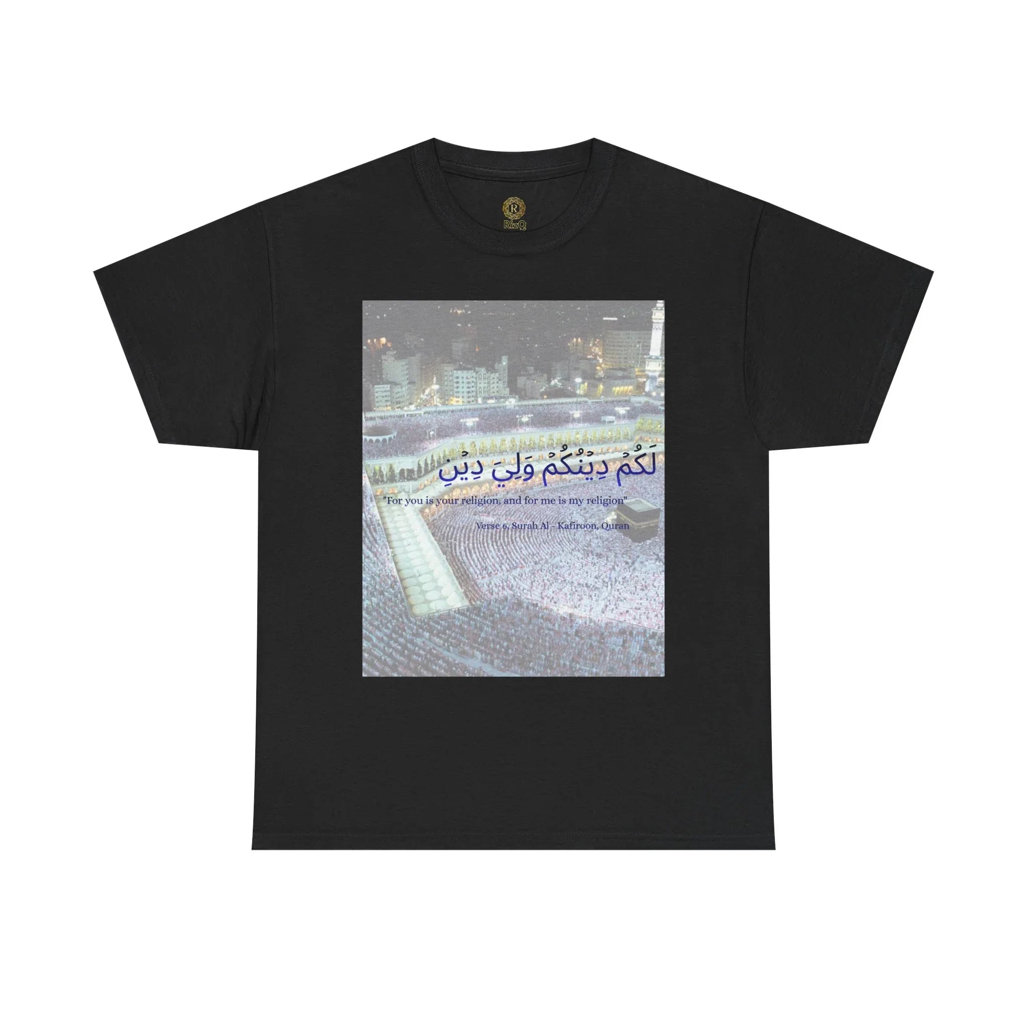 Kaaba Pilgrims Scene T-Shirt | Arabic Calligraphy Mecca Hajj Prayer - RizQ Life 