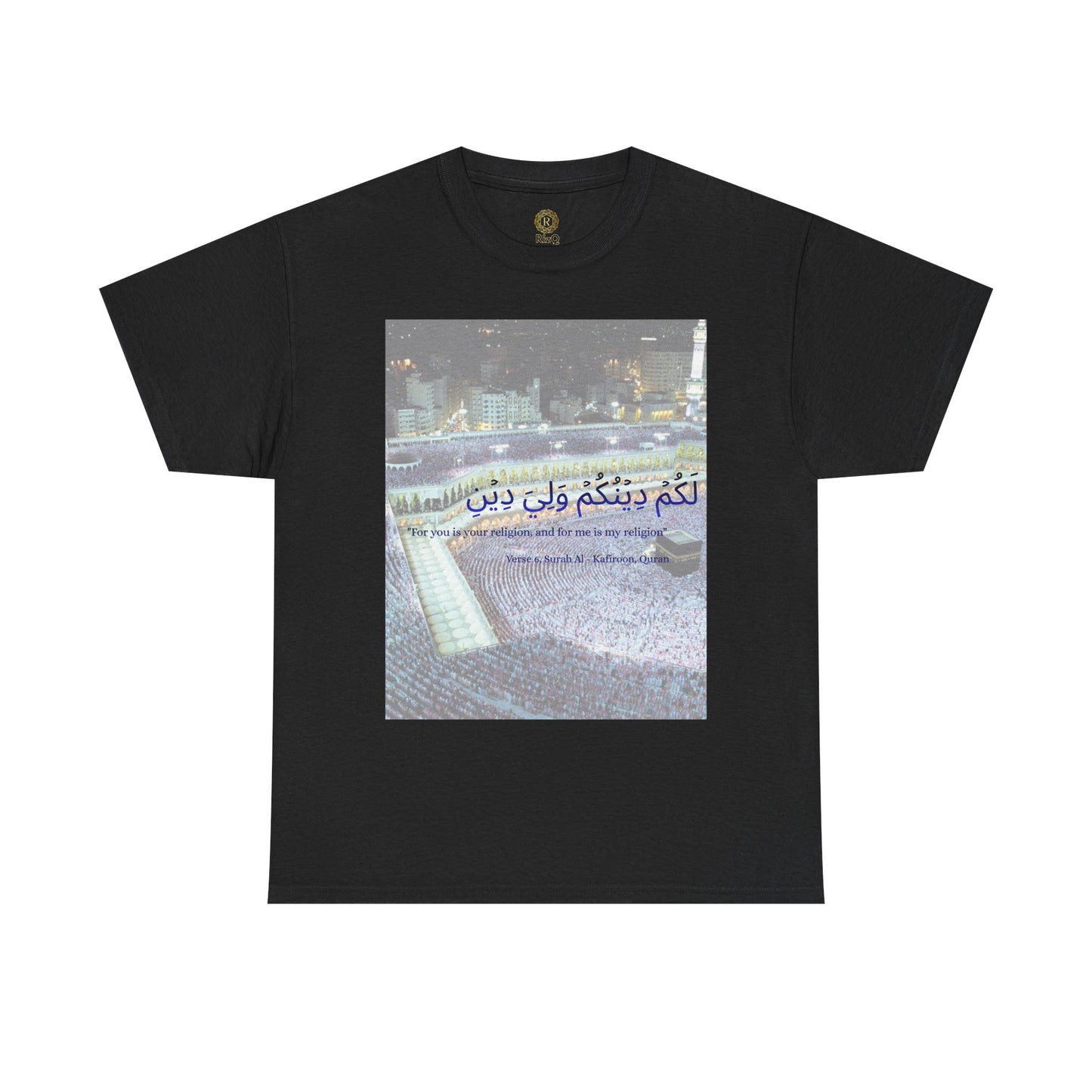 Kaaba Pilgrims Scene T-Shirt | Arabic Calligraphy Mecca Hajj Prayer