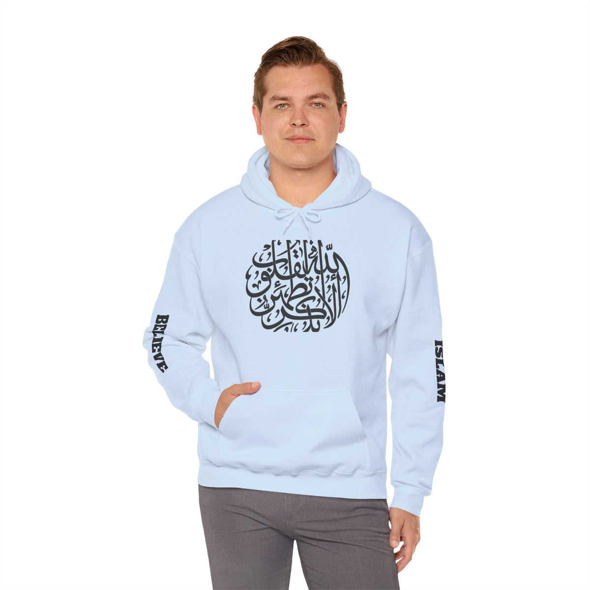 Islamic Calligraphy Hoodie Arabic Faith