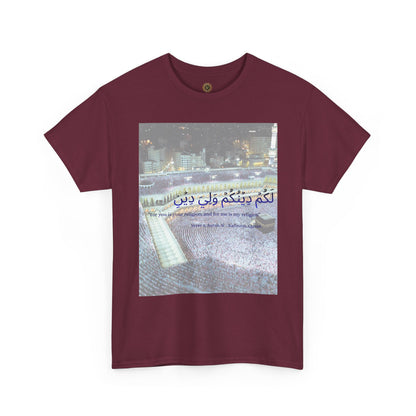 Kaaba Pilgrims Scene T-Shirt | Arabic Calligraphy Mecca Hajj Prayer