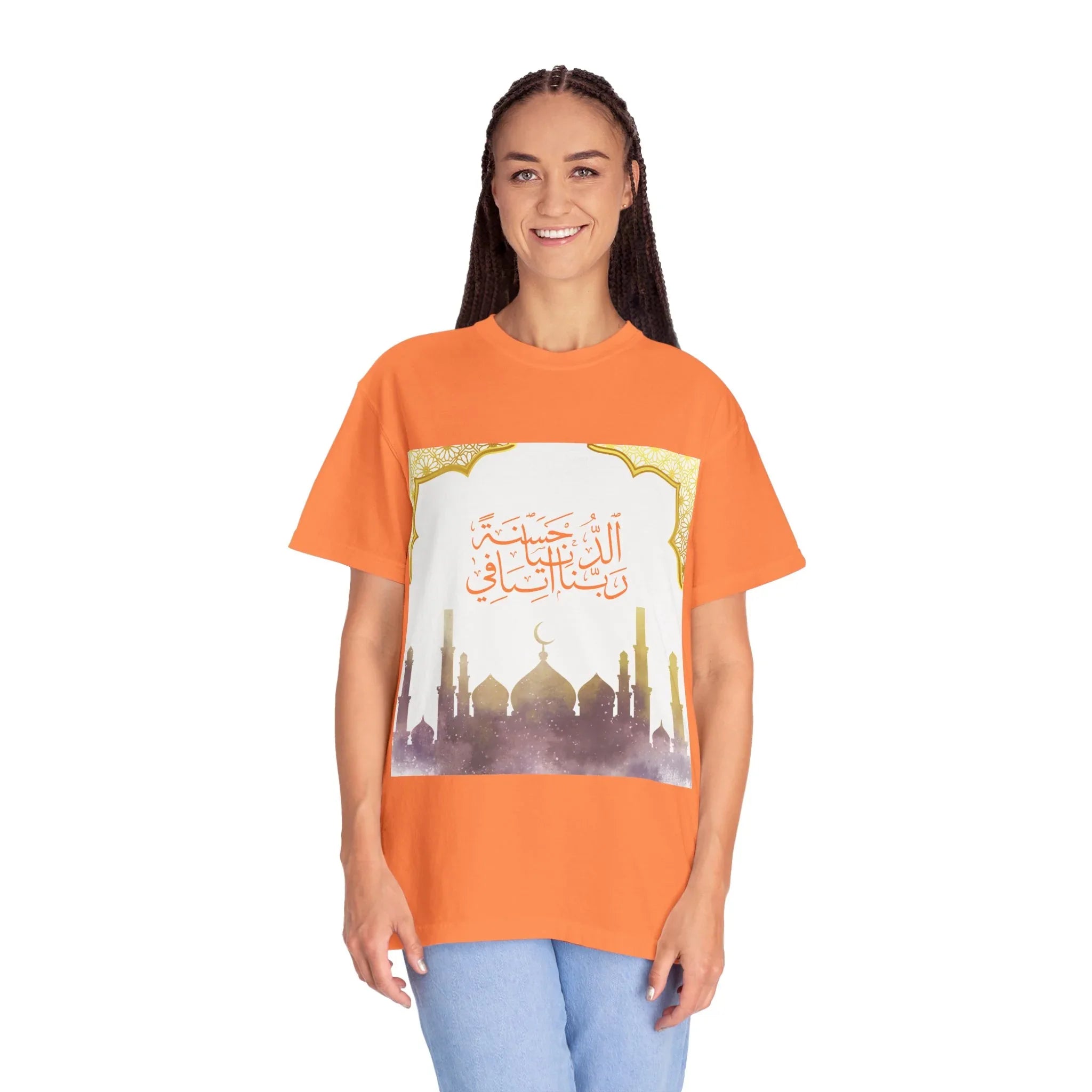 Ramadan Mode T-Shirt — Ramadan Kareem / Mubarak Eid Celebration Tee - RizQ Life 