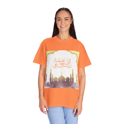 Ramadan Mode T-Shirt — Ramadan Kareem / Mubarak Eid Celebration Tee