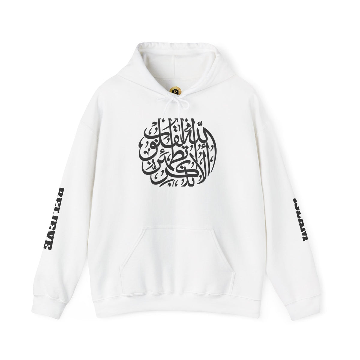 Islamic Calligraphy Hoodie Arabic Faith