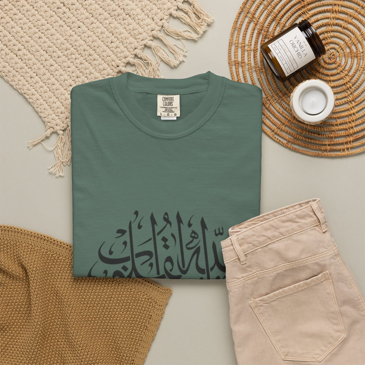 Arabic Calligraphy T-Shirt — Islamic Faith Typography Tee