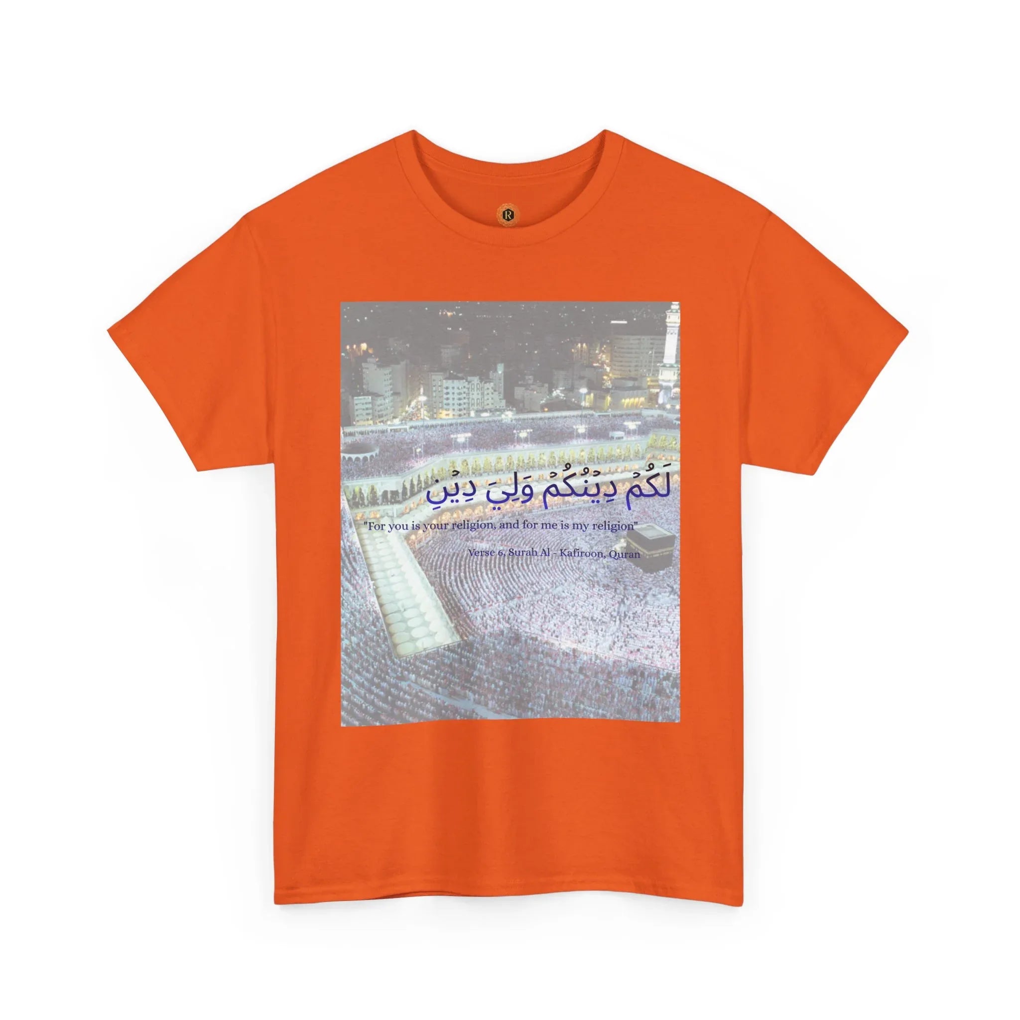 Kaaba Pilgrims Scene T-Shirt | Arabic Calligraphy Mecca Hajj Prayer - RizQ Life 