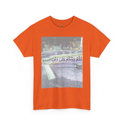 Kaaba Pilgrims Scene T-Shirt | Arabic Calligraphy Mecca Hajj Prayer