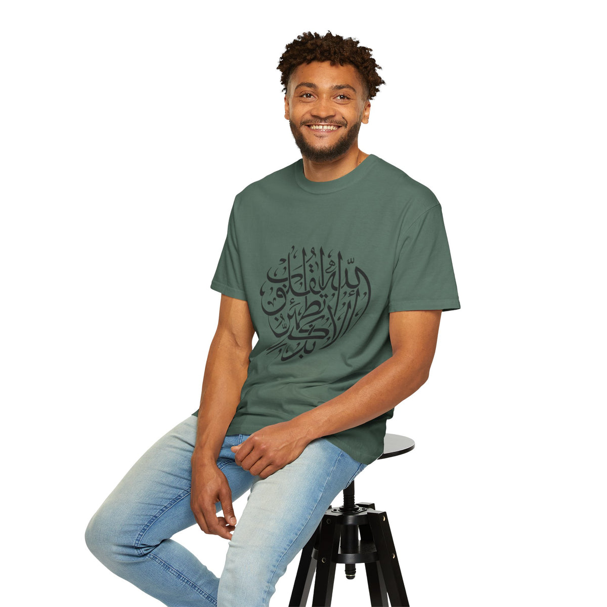 Arabic Calligraphy T-Shirt — Islamic Faith Typography Tee