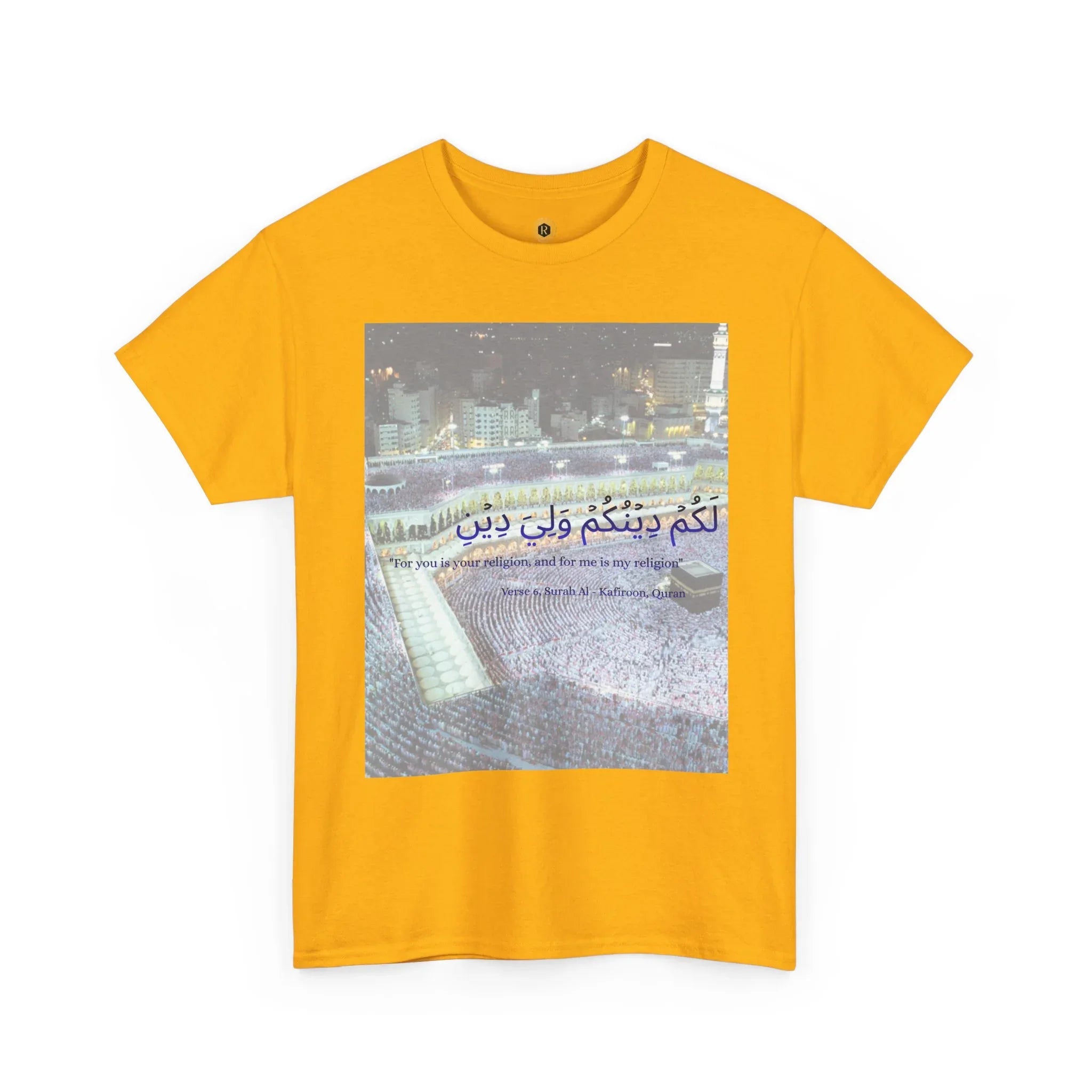 Kaaba Pilgrims Scene T-Shirt | Arabic Calligraphy Mecca Hajj Prayer - RizQ Life 